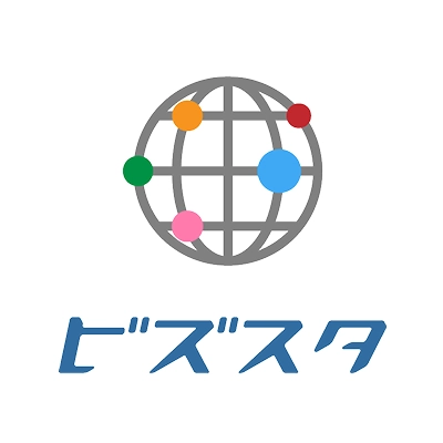 ビズスタ