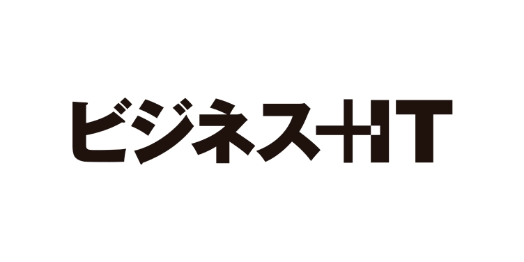 SBクリエイティブ株式会社	ビジネス＋IT