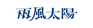 株式会社雨風太陽