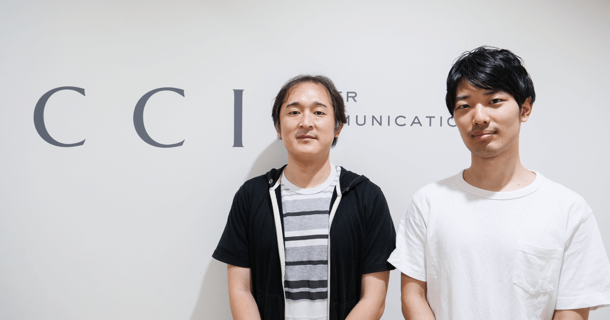 データエンジニアにより価値の高い業務を。CCI社のTROCCO®導入事例