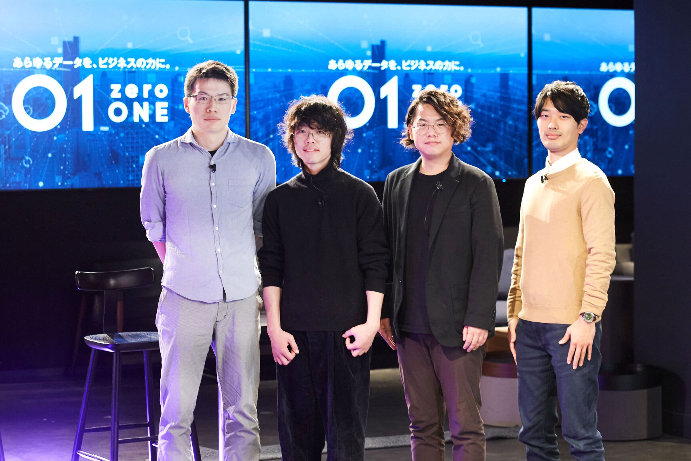 共創する@cosmeのデータ基盤 更なる品質とガバナンスの高みへ