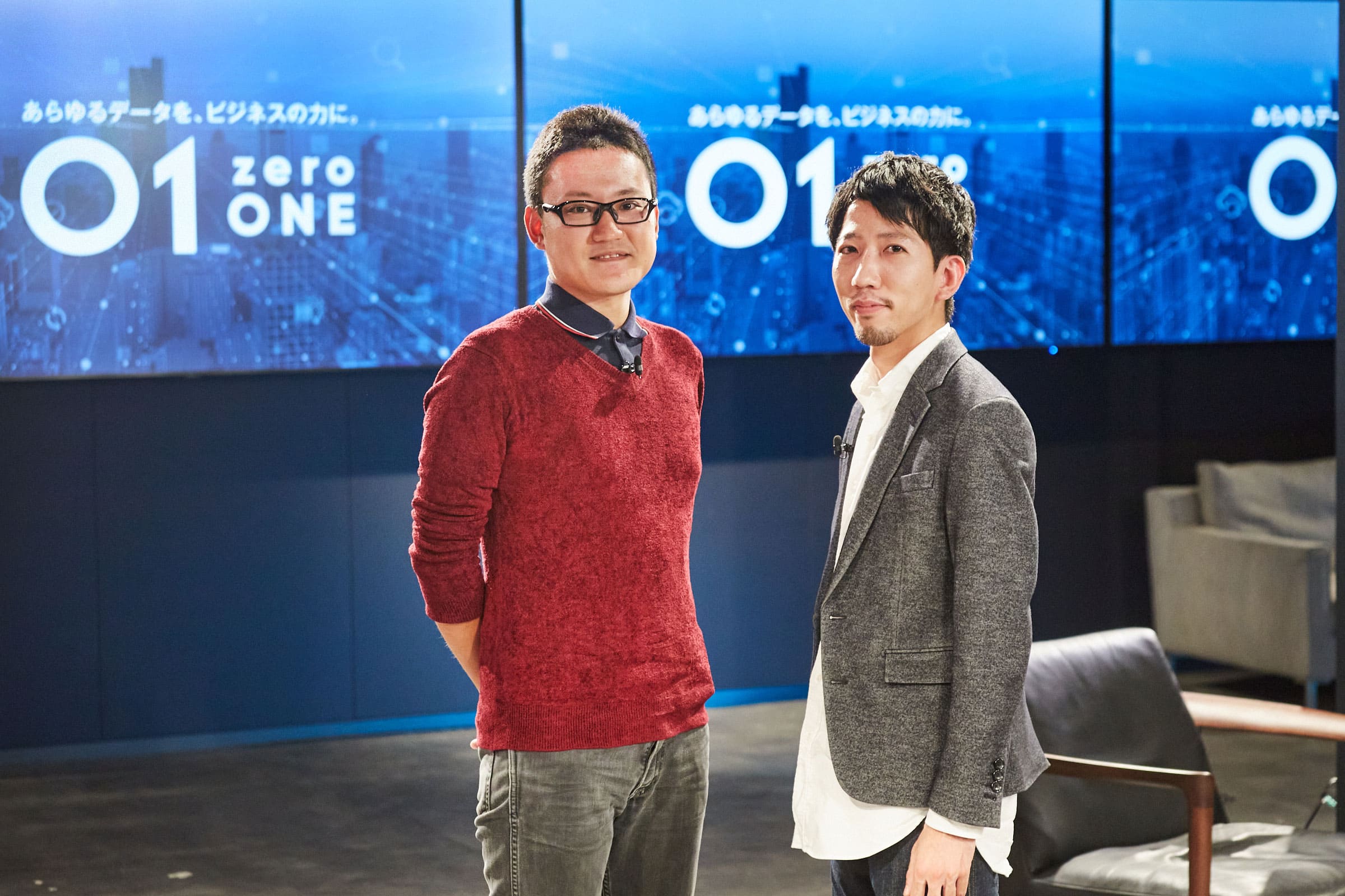 大阪ガスはいかにしてデータドリヴンな組織を作り上げたのか？データ活用成功の3ステップ