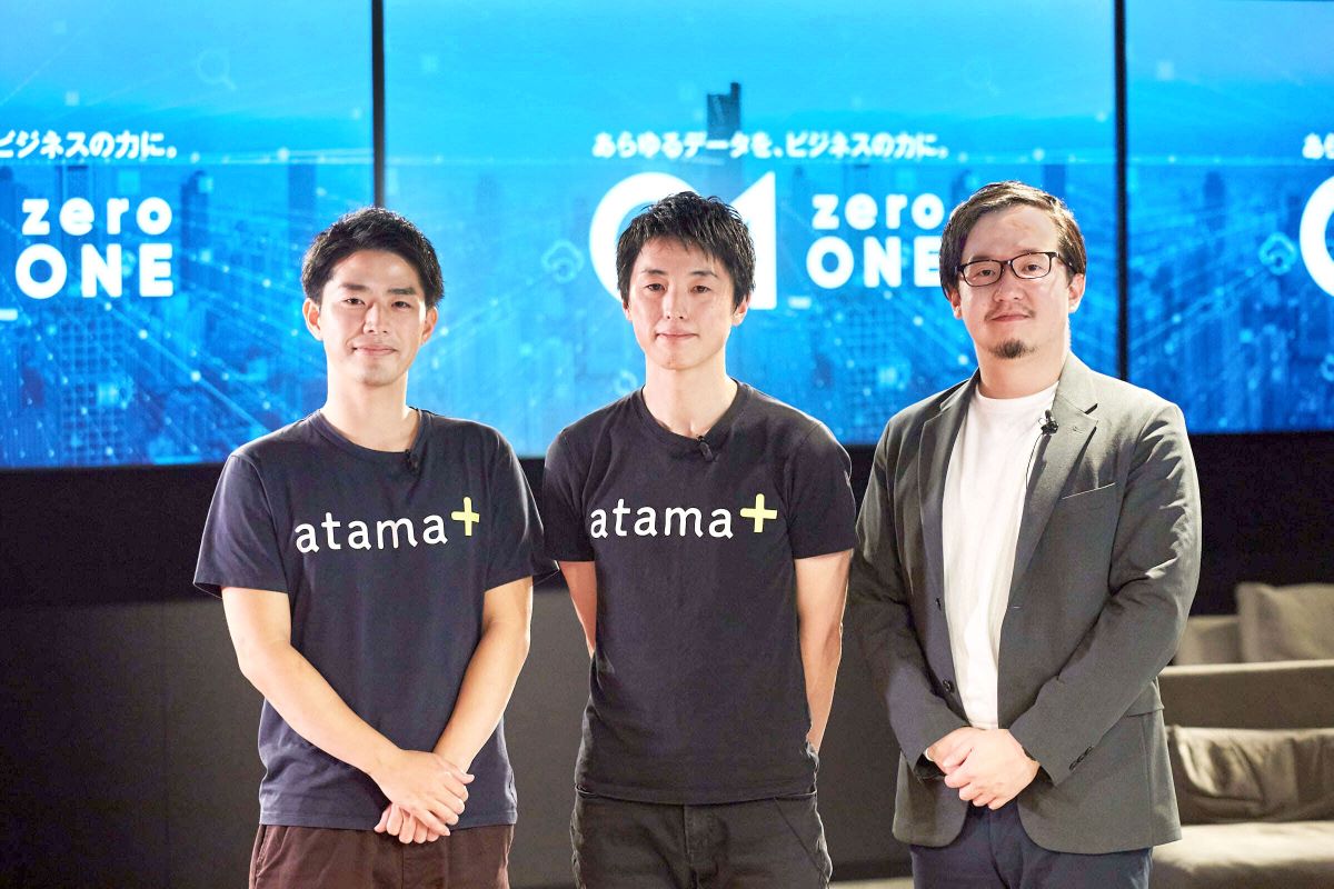 データ活用を推進する方法はメタデータ整備!? なぜ・どのように組織へ浸透させたのか？