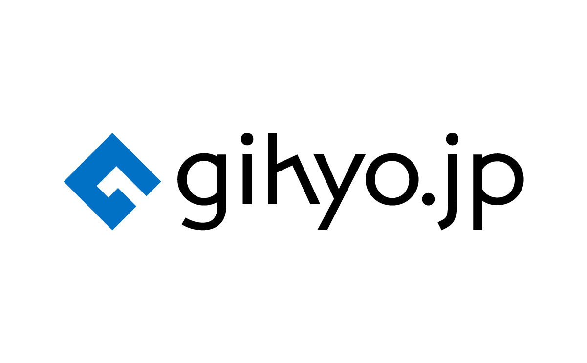 gihyo.jpにて、PdM廣瀬の寄稿「効率的なデータ運用の鍵、データオーケストレーションとは何か」が公開されました
