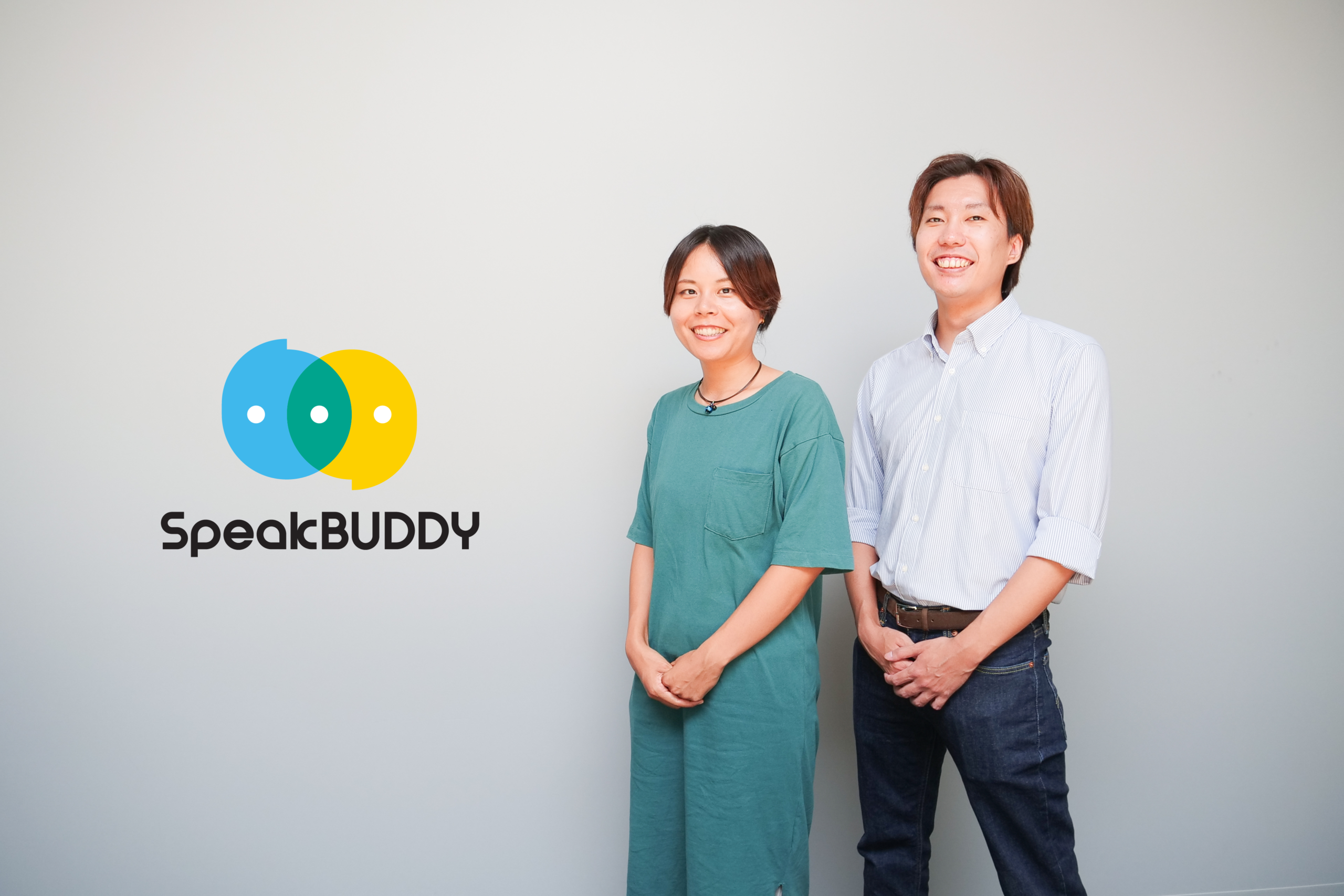 データの入力にかかる時間が約90%減少。単純作業から脱却し、グロースに注力するためのデータ基盤構築