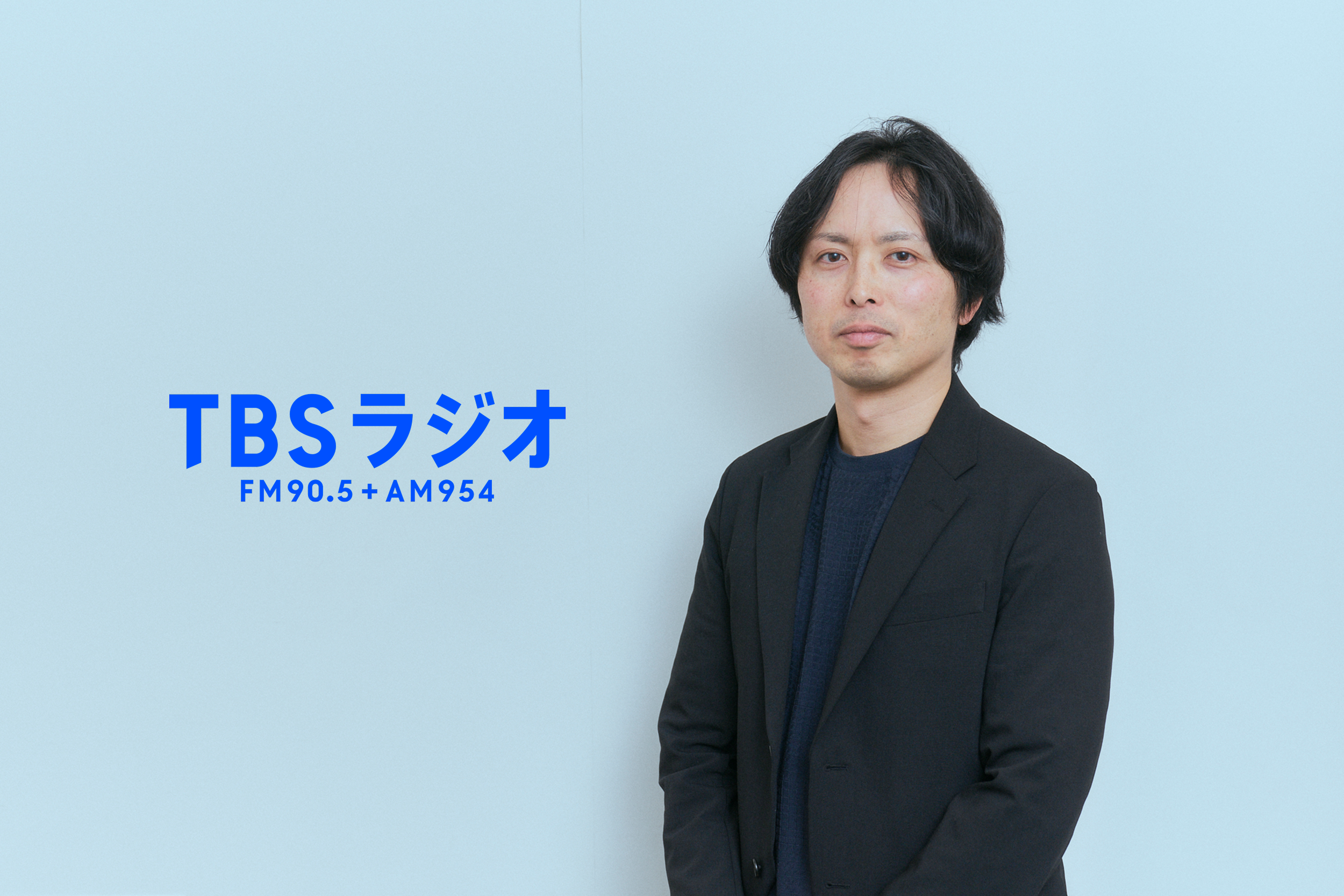 データドリブンな番組制作への転換 〜TBSラジオにおける聴取者分析の実践〜