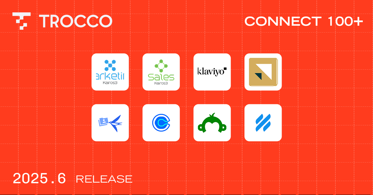 【コネクタ100+】freee人事労務・Zendesk Sellなど8つの新規コネクタが追加されました！