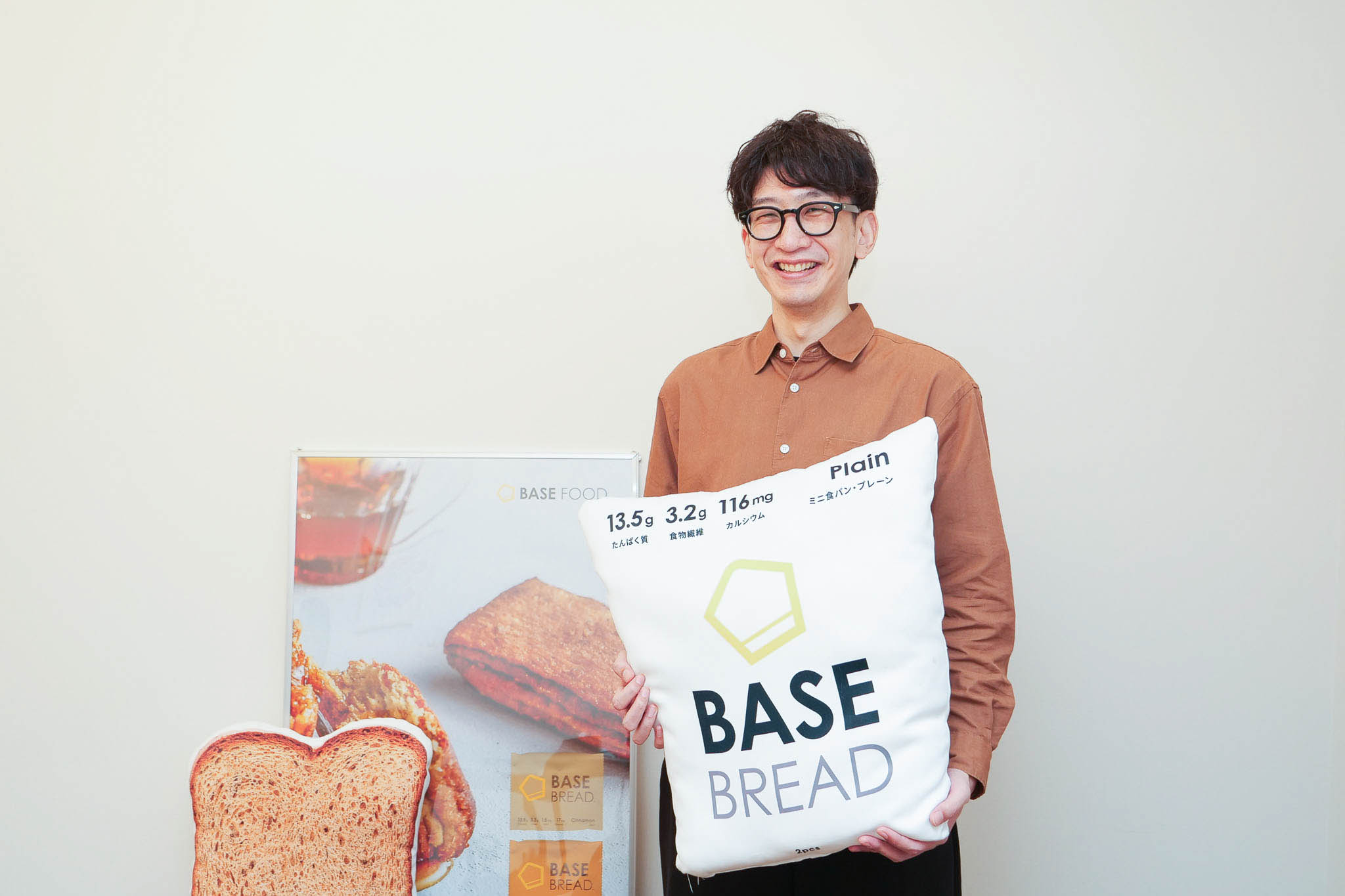 データ基盤の脱属人化を実現し、部門・業務を横断してデータを活用。ベースフードのデータ基盤が整うまで 〜ベースフードが描くデータ活用の未来（1/4）〜