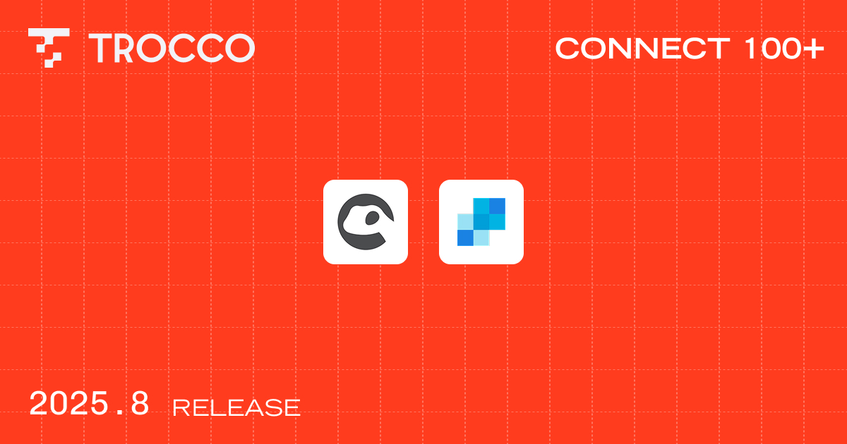 yamory・SendGridの新規コネクタが追加されました！｜CONNECT 100+