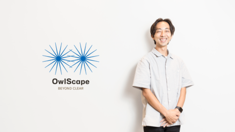 データ基盤構築の内製化で目指すブランド価値の向上 〜50以上のブランドを支えるサザビーリーグアウルスケープが実践する、ブランド特性に合わせたデータ戦略とは〜