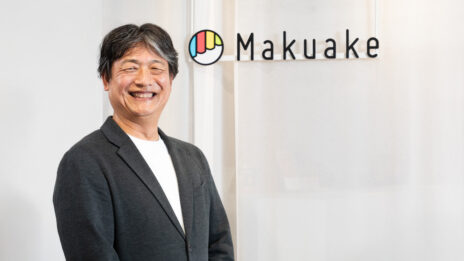 属人化したアナログ業務から脱却し、より価値のある提案を〜TROCCOとkintoneの連携で実現した、マクアケのデータドリブンな組織への変革〜