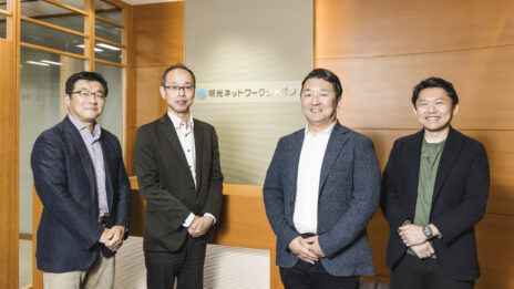 3年で築いた信頼関係が生んだ「個人情報検知」プロジェクト。明光ネットワークジャパンがprimeNumberと挑むデータガバナンスとAI活用