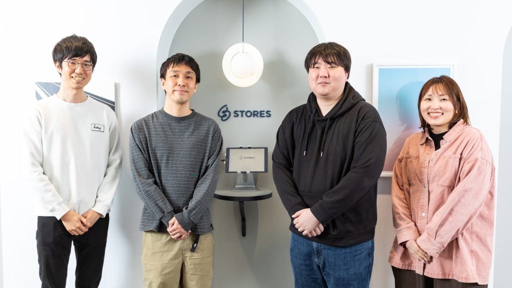 TROCCOが支えるデータ民主化とAI活用への道。STORES のデータ本部とBPR部門が連携して挑む、全社的なデータ活用組織への転換