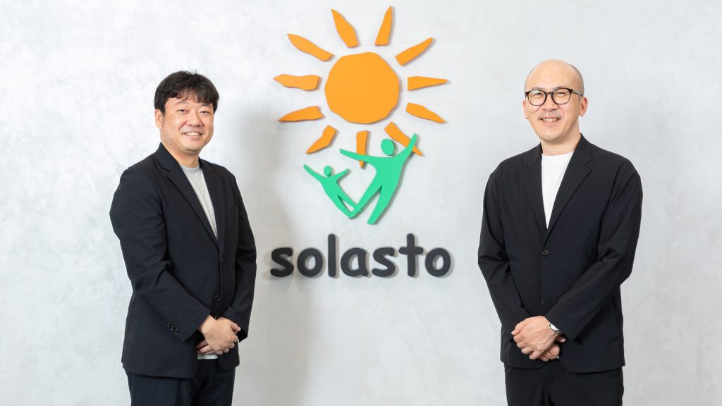 経営戦略から逆算する、データ活用の設計図。ソラストがprimeNumberと進めた全社横断の構想策定